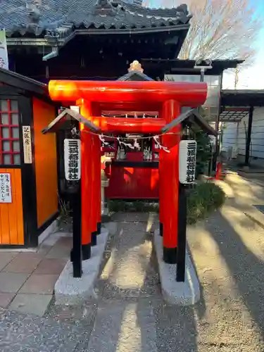 鴻神社の鳥居