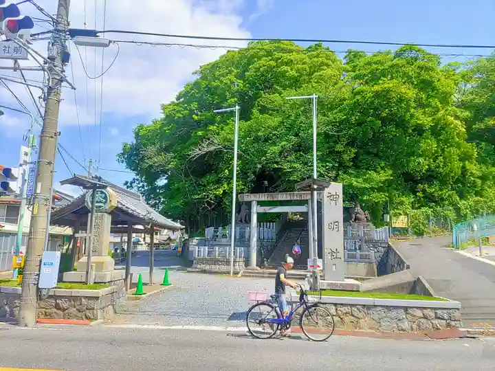 神明社(常滑神明社)の鳥居