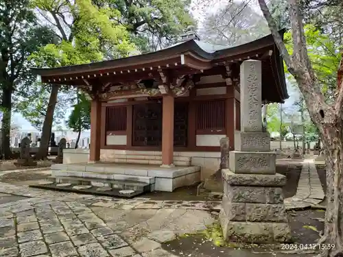 長命寺(東京都)