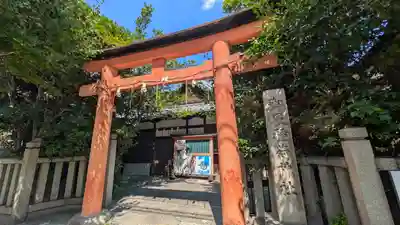 御辰稲荷神社(京都府)