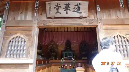 神門寺の本殿