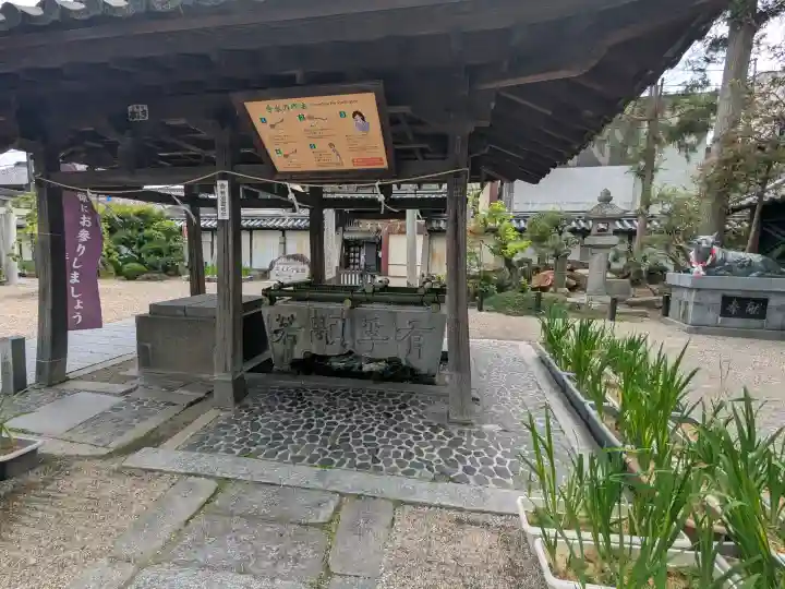菅原神社の{uncategorized: "未分類", other: "その他", undefined: "問題あり", building: "その他建物", grave: "お墓", sacred_gate: "鳥居", guardian: "狛犬", statue: "像", buddha: "仏像", history: "歴史", nature: "自然", garden: "庭園", animal: "動物", pagoda: "塔", temizu: "手水舎", mountain_gate: "山門・神門", sanctuary: "本殿・本堂", subordinate: "末社・摂社", art: "芸術", scenery: "景色", jizo: "地蔵", ema: "絵馬", goshuin: "御朱印", omikuji: "おみくじ", items: "授与品その他", amulet: "お守り", goshuincho: "御朱印帳", eats: "食事", festival: "お祭り", votive_dance: "神楽", shichigosan: "七五三参", wedding: "結婚式", experience: "体験その他", initially: "初詣", around: "周辺", anti_infection: "感染症対策"}