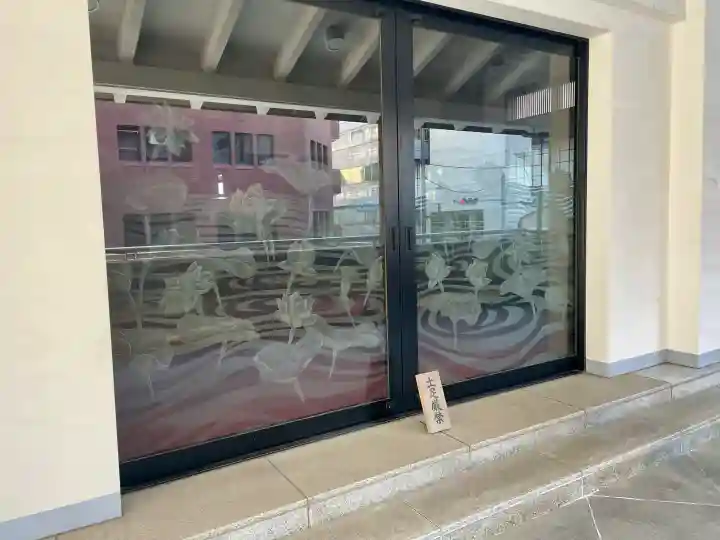 盛泰寺の{uncategorized: "未分類", other: "その他", undefined: "問題あり", building: "その他建物", grave: "お墓", sacred_gate: "鳥居", guardian: "狛犬", statue: "像", buddha: "仏像", history: "歴史", nature: "自然", garden: "庭園", animal: "動物", pagoda: "塔", temizu: "手水舎", mountain_gate: "山門・神門", sanctuary: "本殿・本堂", subordinate: "末社・摂社", art: "芸術", scenery: "景色", jizo: "地蔵", ema: "絵馬", goshuin: "御朱印", omikuji: "おみくじ", items: "授与品その他", amulet: "お守り", goshuincho: "御朱印帳", eats: "食事", festival: "お祭り", votive_dance: "神楽", shichigosan: "七五三参", wedding: "結婚式", experience: "体験その他", initially: "初詣", around: "周辺", anti_infection: "感染症対策"}