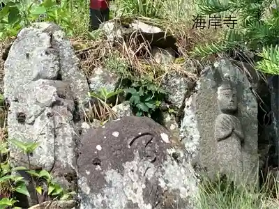 海岸寺(長野県)