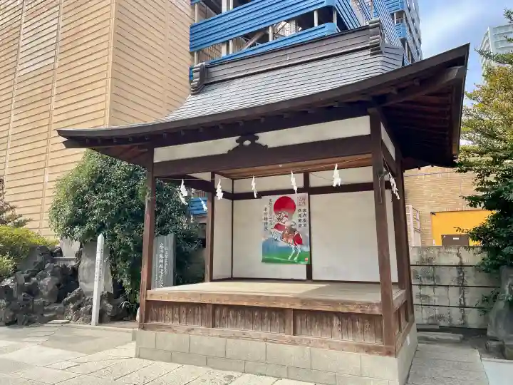 氷川鍬神社の{uncategorized: "未分類", other: "その他", undefined: "問題あり", building: "その他建物", grave: "お墓", sacred_gate: "鳥居", guardian: "狛犬", statue: "像", buddha: "仏像", history: "歴史", nature: "自然", garden: "庭園", animal: "動物", pagoda: "塔", temizu: "手水舎", mountain_gate: "山門・神門", sanctuary: "本殿・本堂", subordinate: "末社・摂社", art: "芸術", scenery: "景色", jizo: "地蔵", ema: "絵馬", goshuin: "御朱印", omikuji: "おみくじ", items: "授与品その他", amulet: "お守り", goshuincho: "御朱印帳", eats: "食事", festival: "お祭り", votive_dance: "神楽", shichigosan: "七五三参", wedding: "結婚式", experience: "体験その他", initially: "初詣", around: "周辺", anti_infection: "感染症対策"}