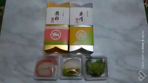 成田山新勝寺(千葉県)