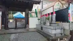 医王寺の地蔵