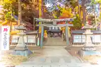 陸奥総社宮(宮城県)