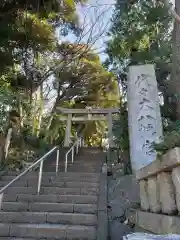 代々木八幡宮の建物その他