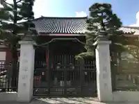 六波羅蜜寺(京都府)