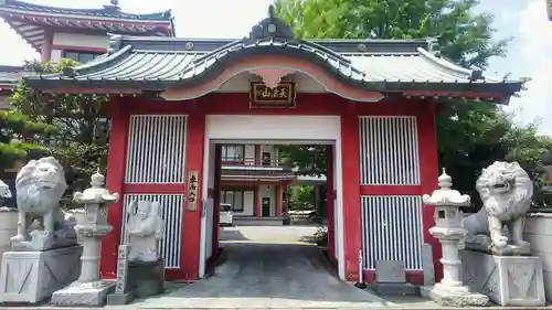 雲竜寺の山門