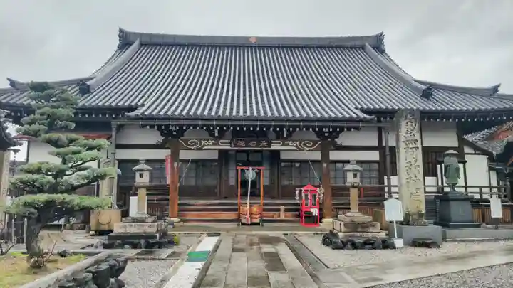 宗安寺(滋賀県)