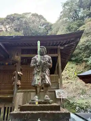 青龍寺(高知県)