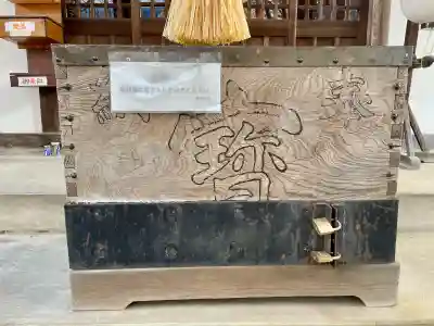 庚申神社(埼玉県)