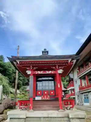 白狐山光星寺(山形県)