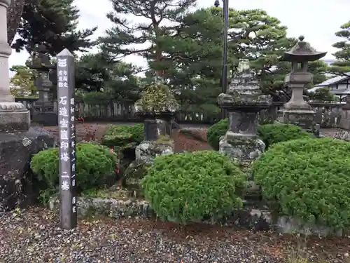 善光寺大勧進(長野県)