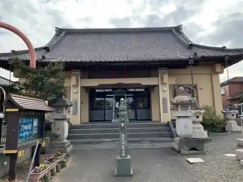 醫光寺の本殿・本堂