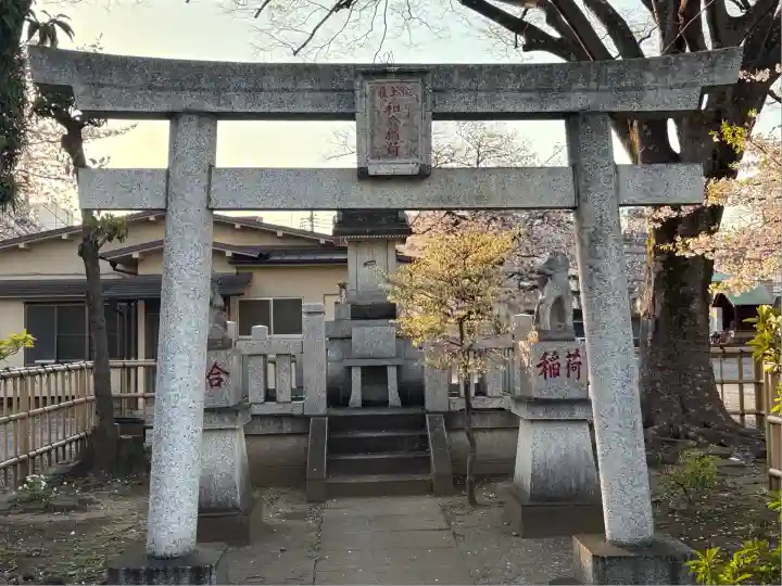 浄心寺の末社・摂社