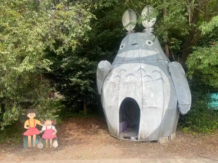 下野 星宮神社(栃木県)