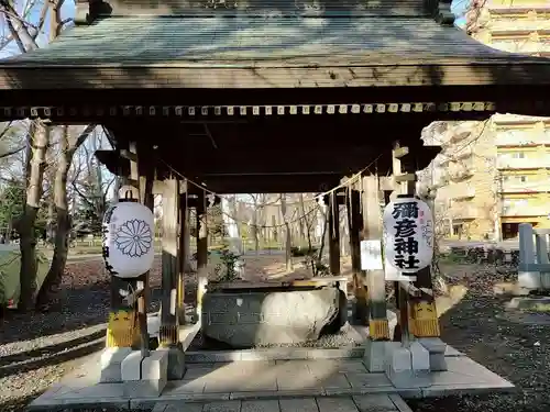 彌彦神社　(伊夜日子神社)の手水