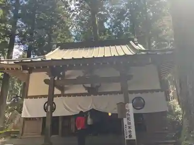 御岩神社(茨城県)