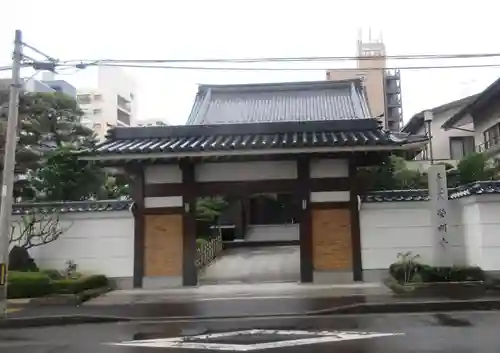 栄明寺(宮城県)