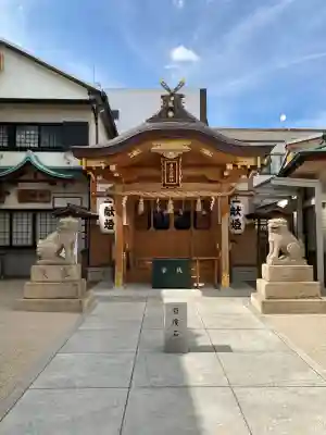 布施戎神社(大阪府)