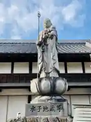 地蔵寺(愛知県)
