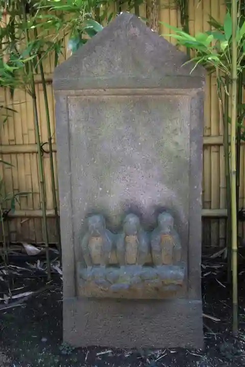 安樂寺(安楽寺)(東京都)