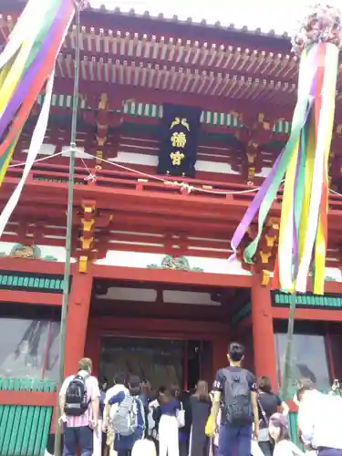 鶴岡八幡宮の山門