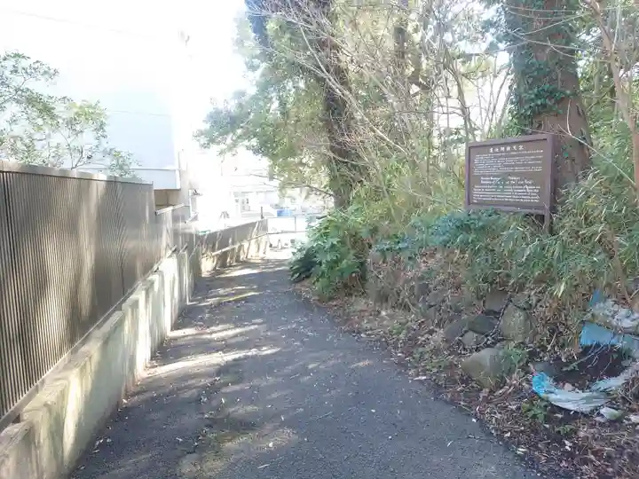 蓮池弁財天社(神奈川県)