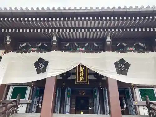  智積院の本殿・本堂