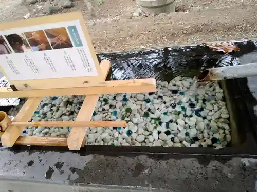 上富良野神社の手水