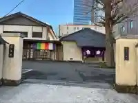 寳生院(東京都)