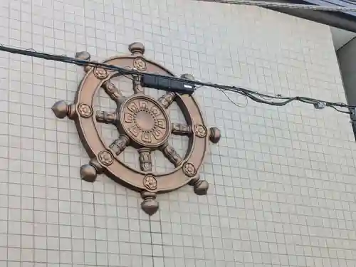 覺音寺(東京都)