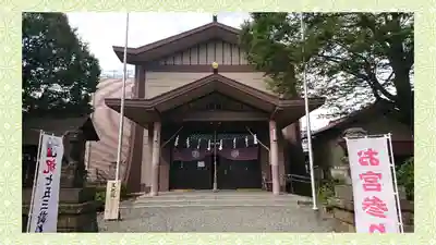 日野八坂神社(東京都)