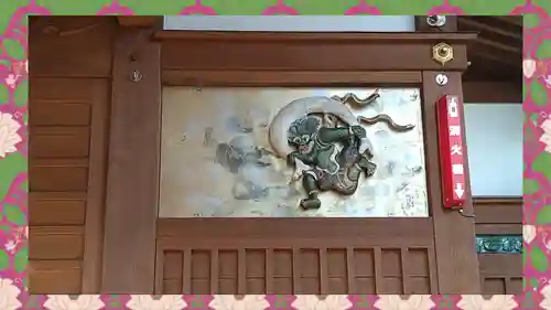 塚越稲荷神社(埼玉県)