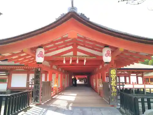 厳島神社(広島県)