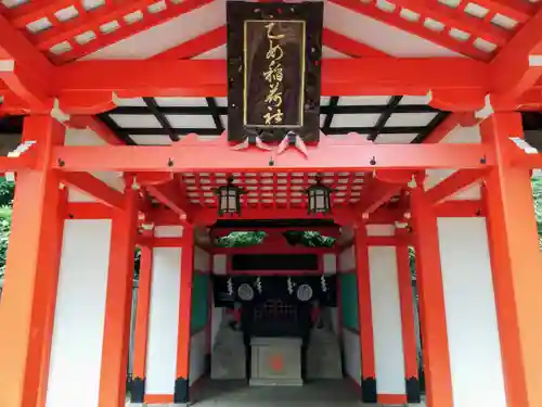 根津神社の末社・摂社