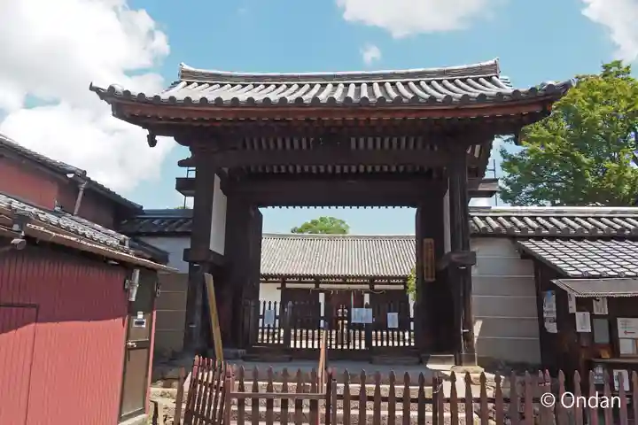 新薬師寺(奈良県)