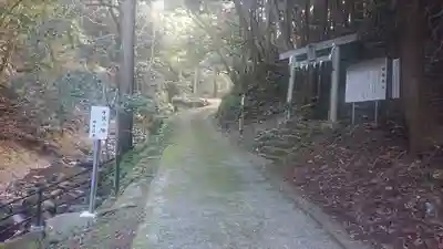 韓竈神社(島根県)
