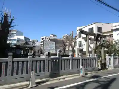 高田氷川神社(東京都)