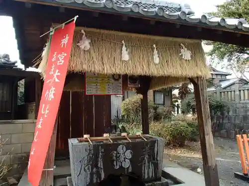  高鳥天満宮の手水