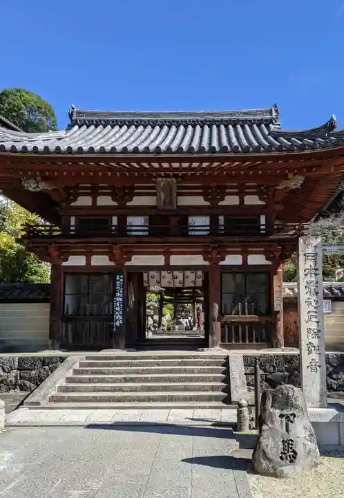 岡寺(龍蓋寺)(奈良県)