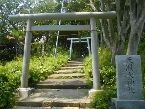 天照大神社の鳥居