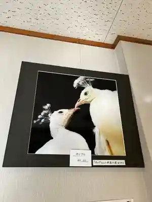 進雄神社(群馬県)