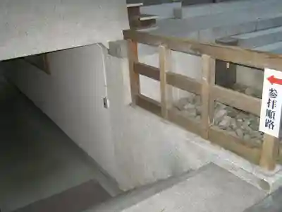 神明社のその他建物