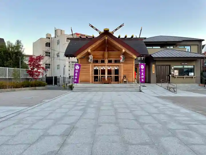 駒込妙義神社(東京都)