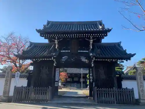 十輪寺の山門