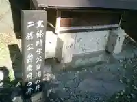 甘縄神明神社(甘縄神明宮)のその他建物